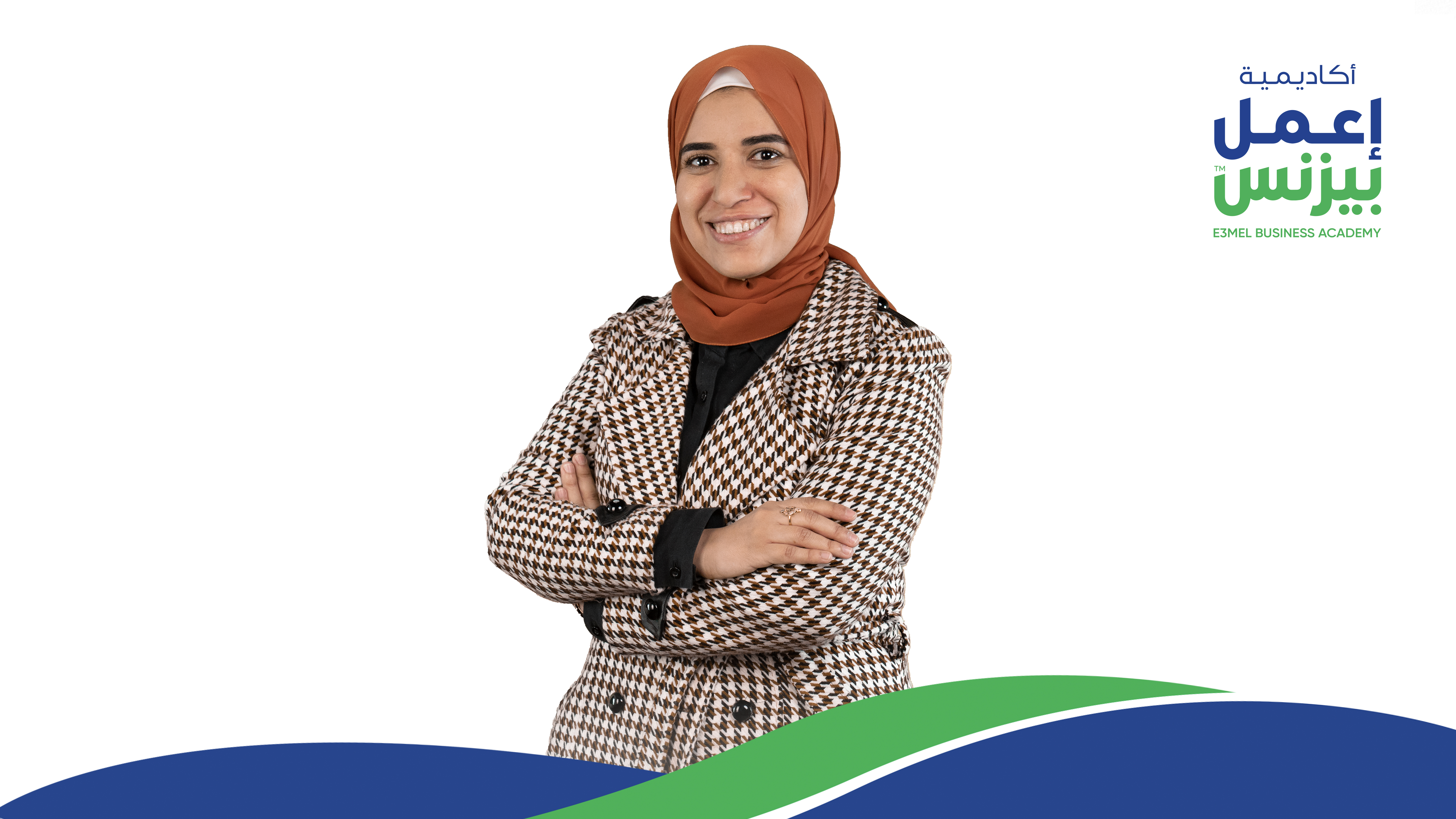 غادة عبد الله