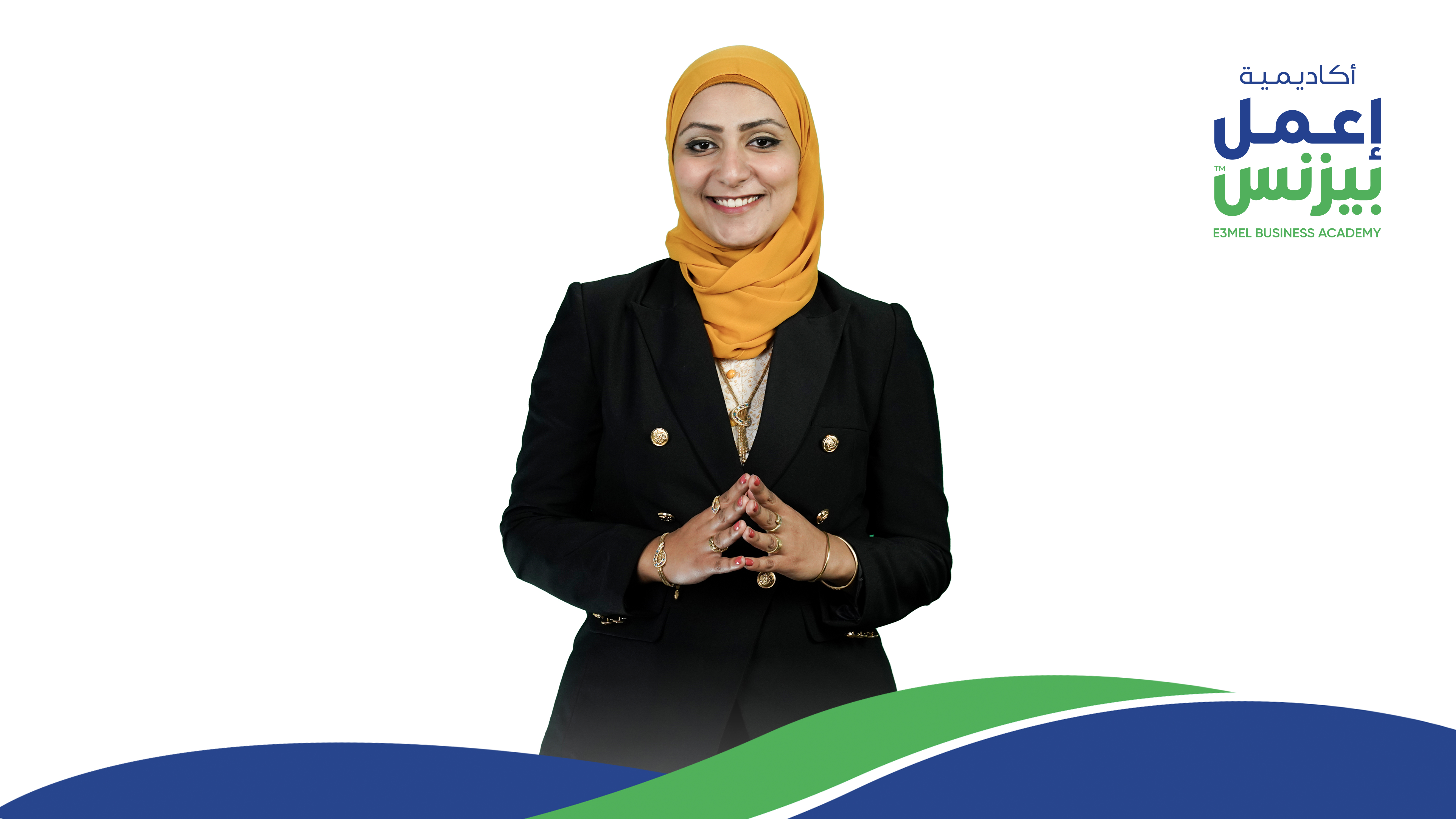 هناء المغربي