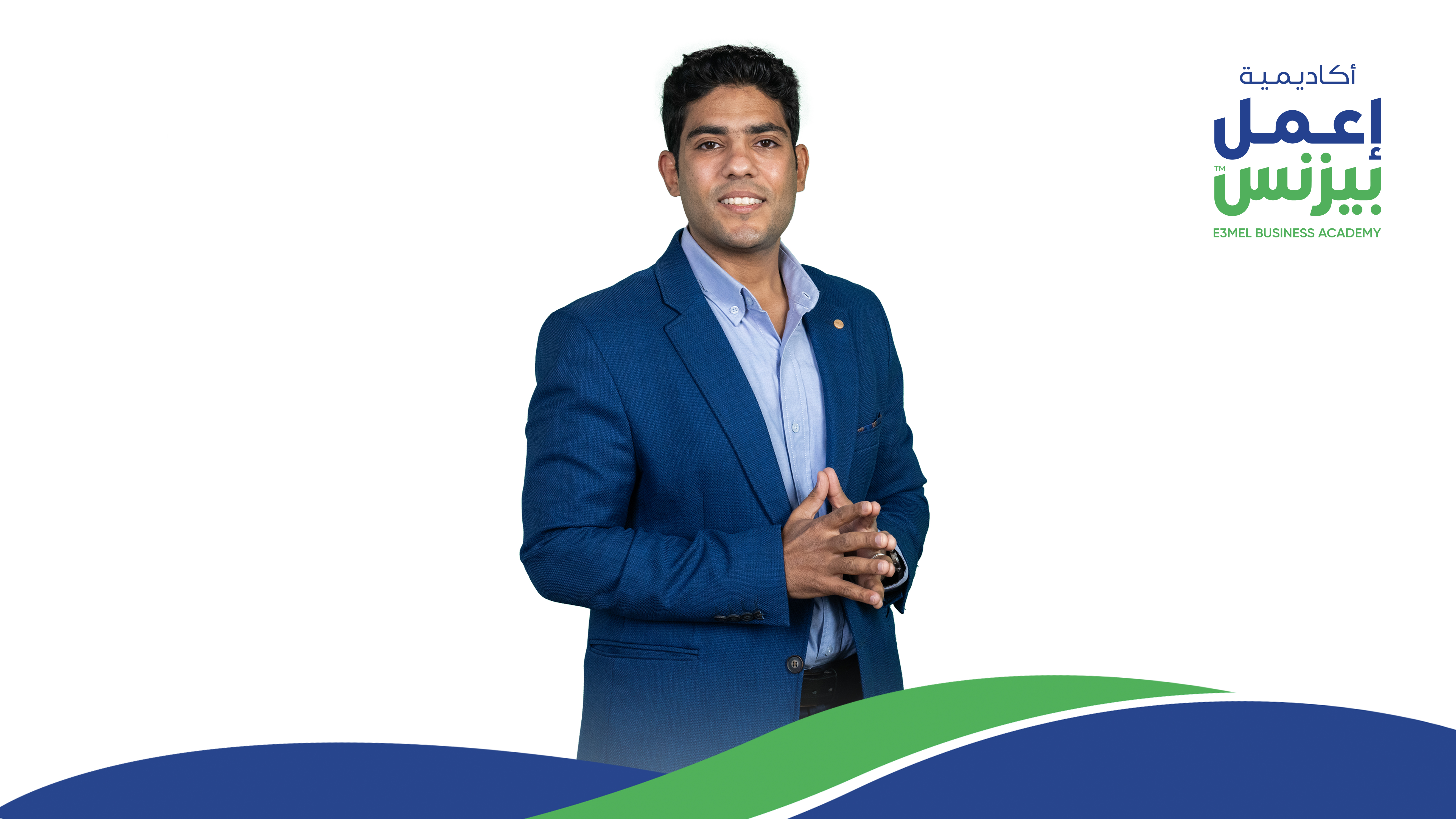 نبيل الهادي