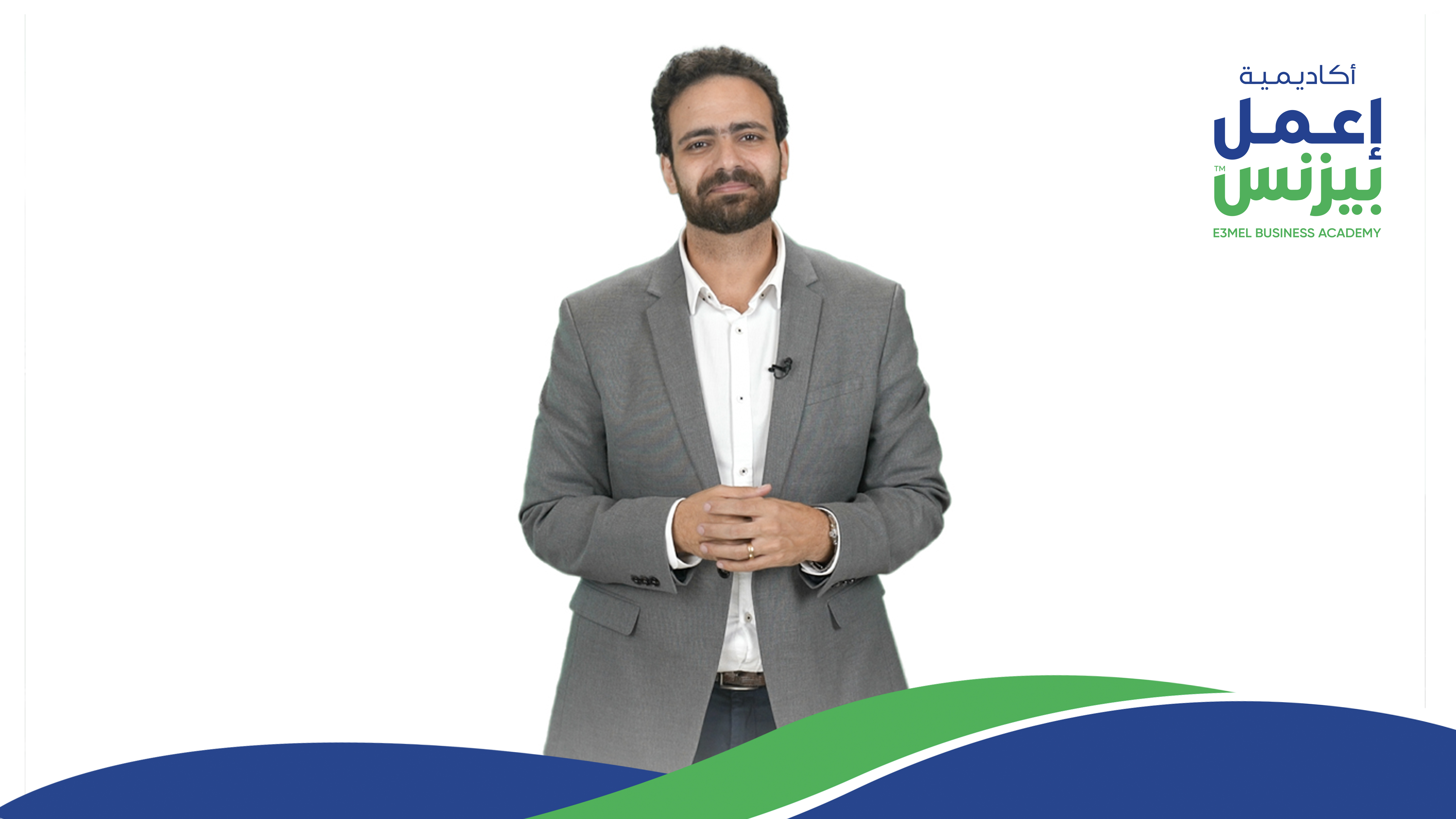 نادر إدوارد