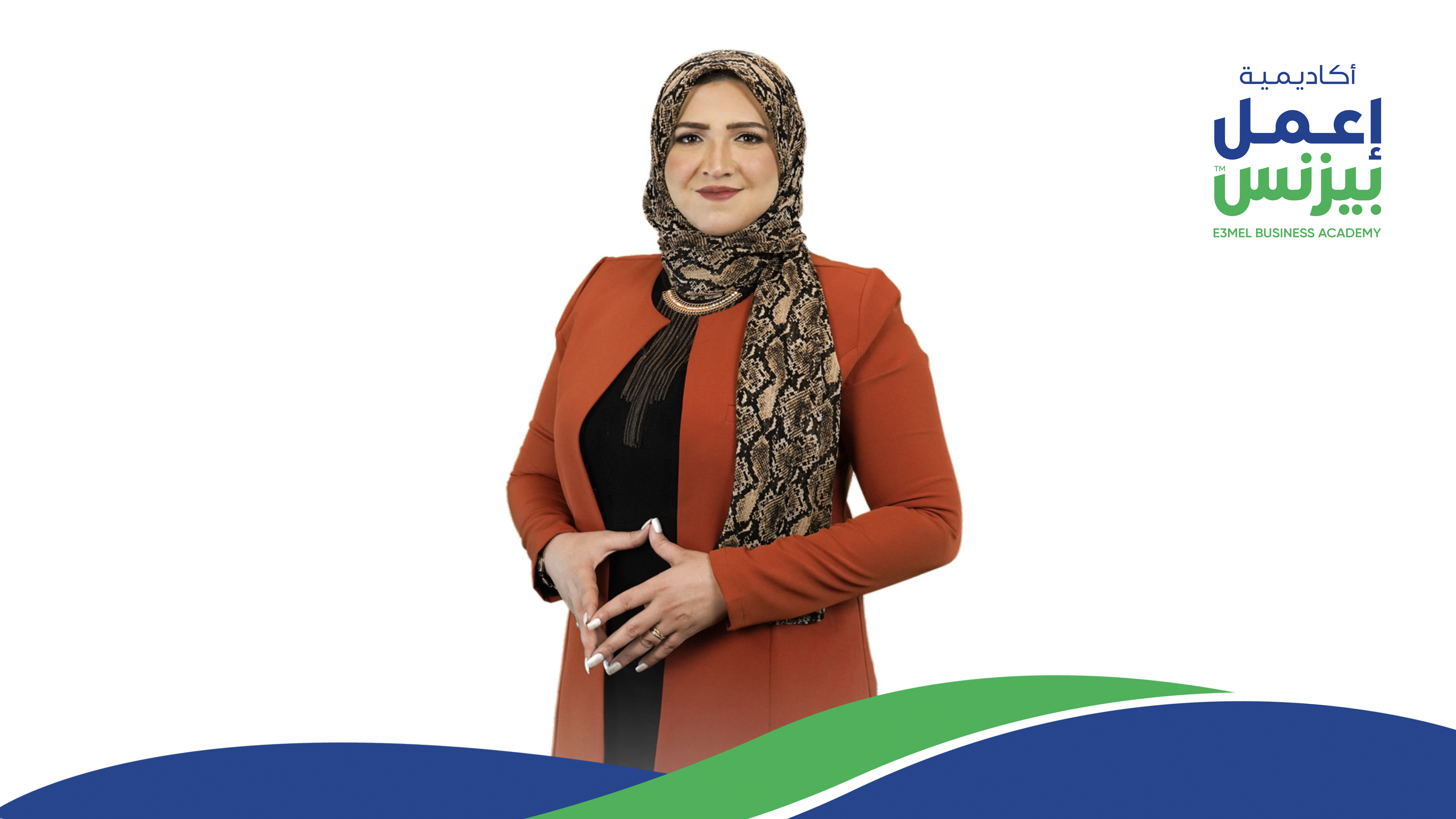 نورهان النجار