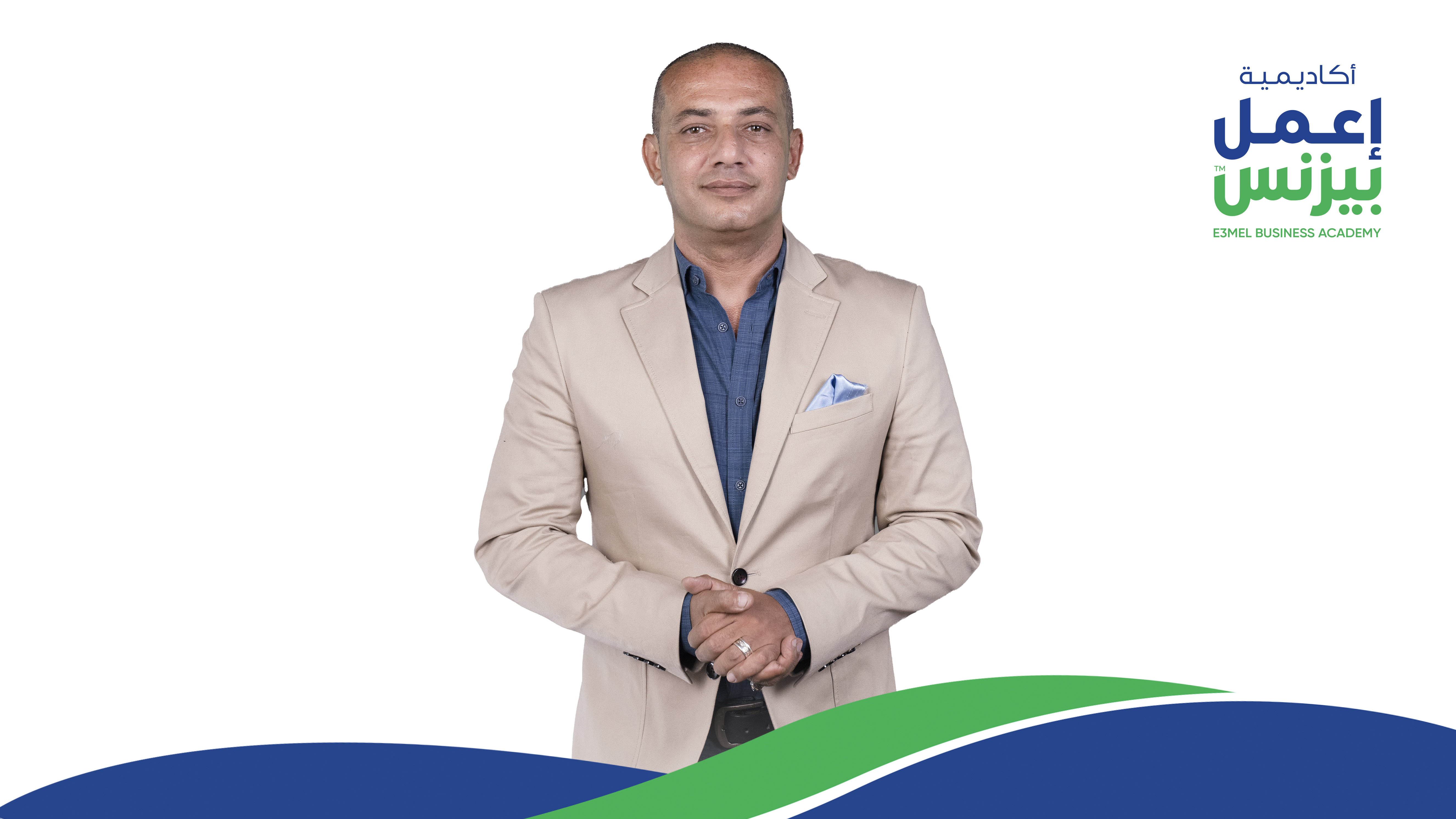 هيثم عز الدين