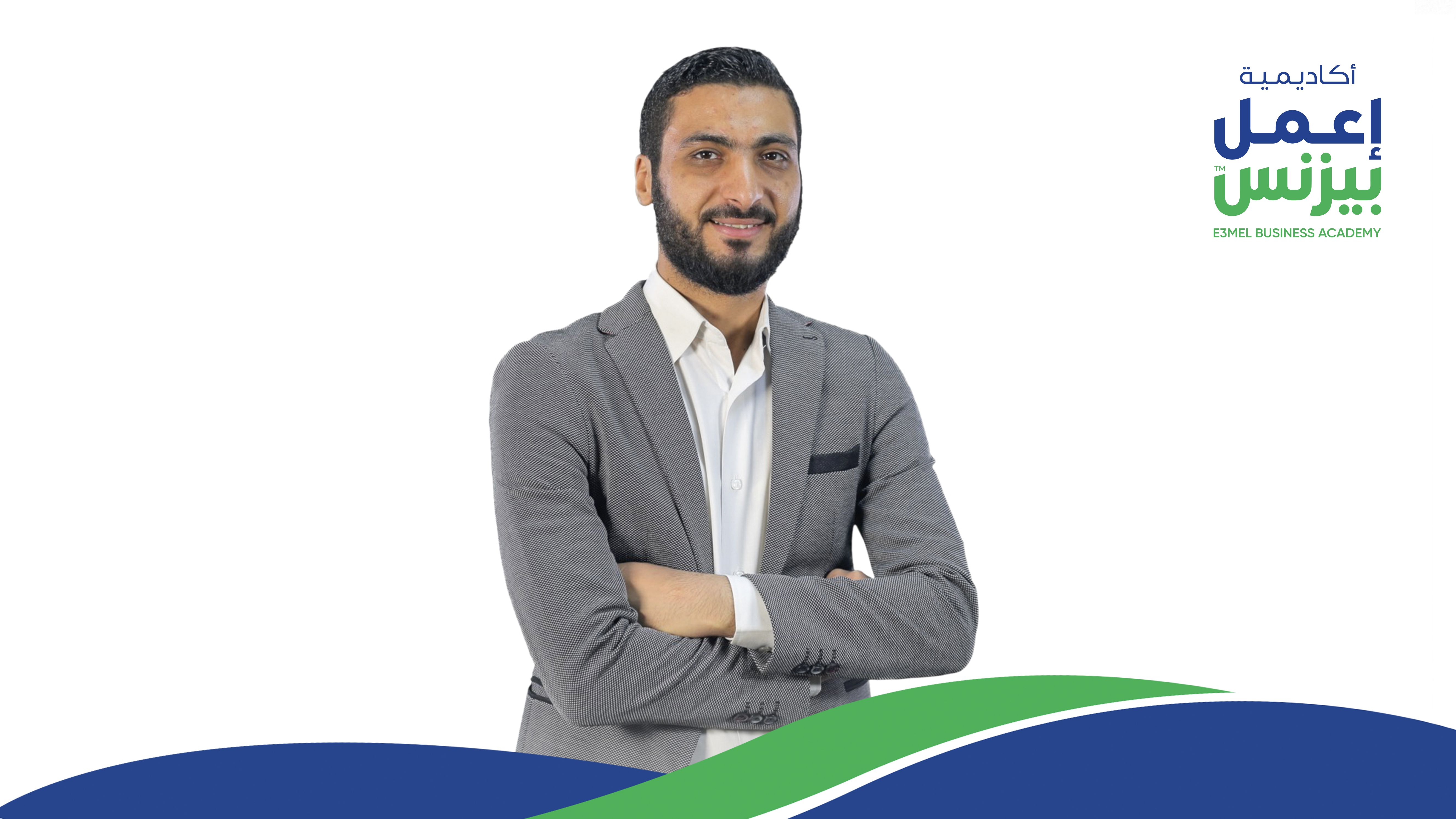 عمــرو محمود