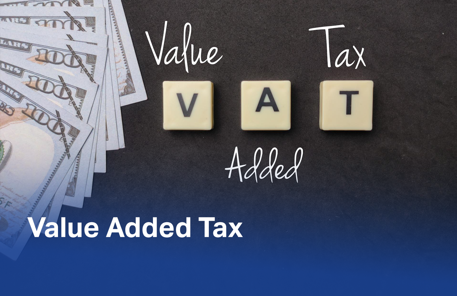 ضريبه القيمة المضافة