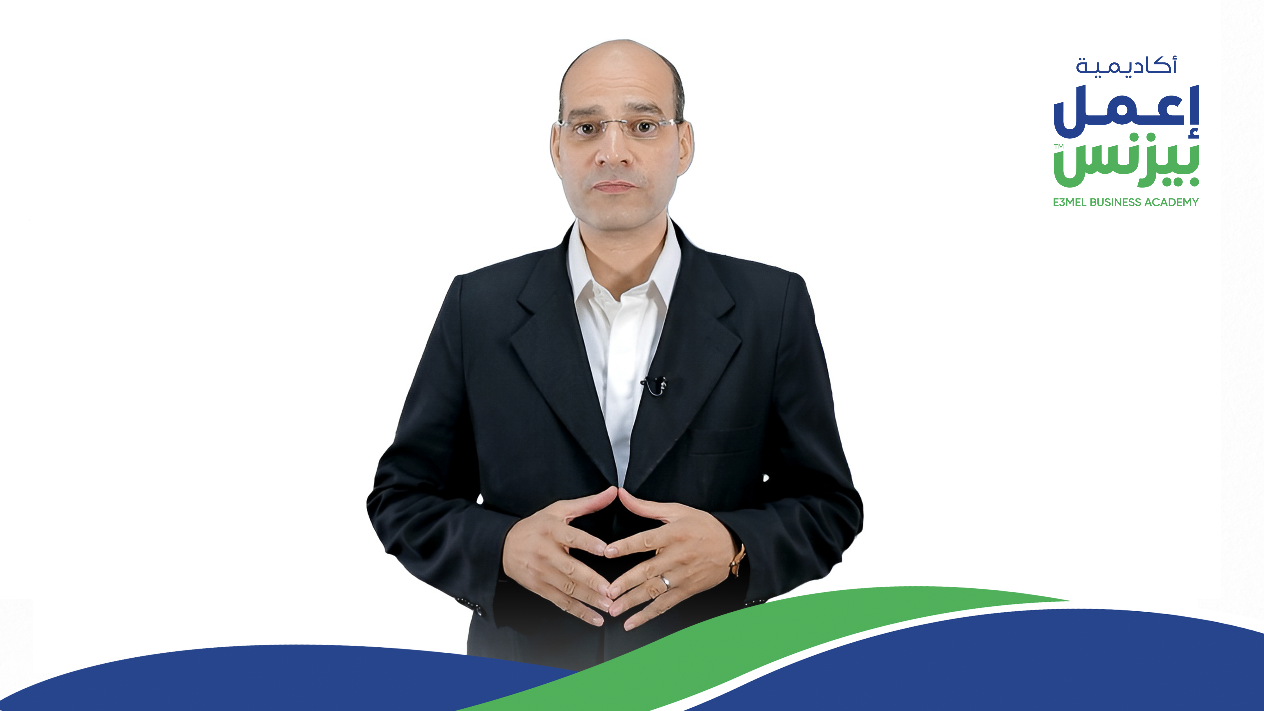 محمـد شاهين