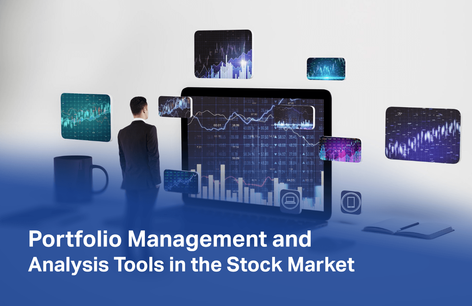 أدوات إدارة وتحليل المحفظة الإستثمارية بسوق الأوراق المالية