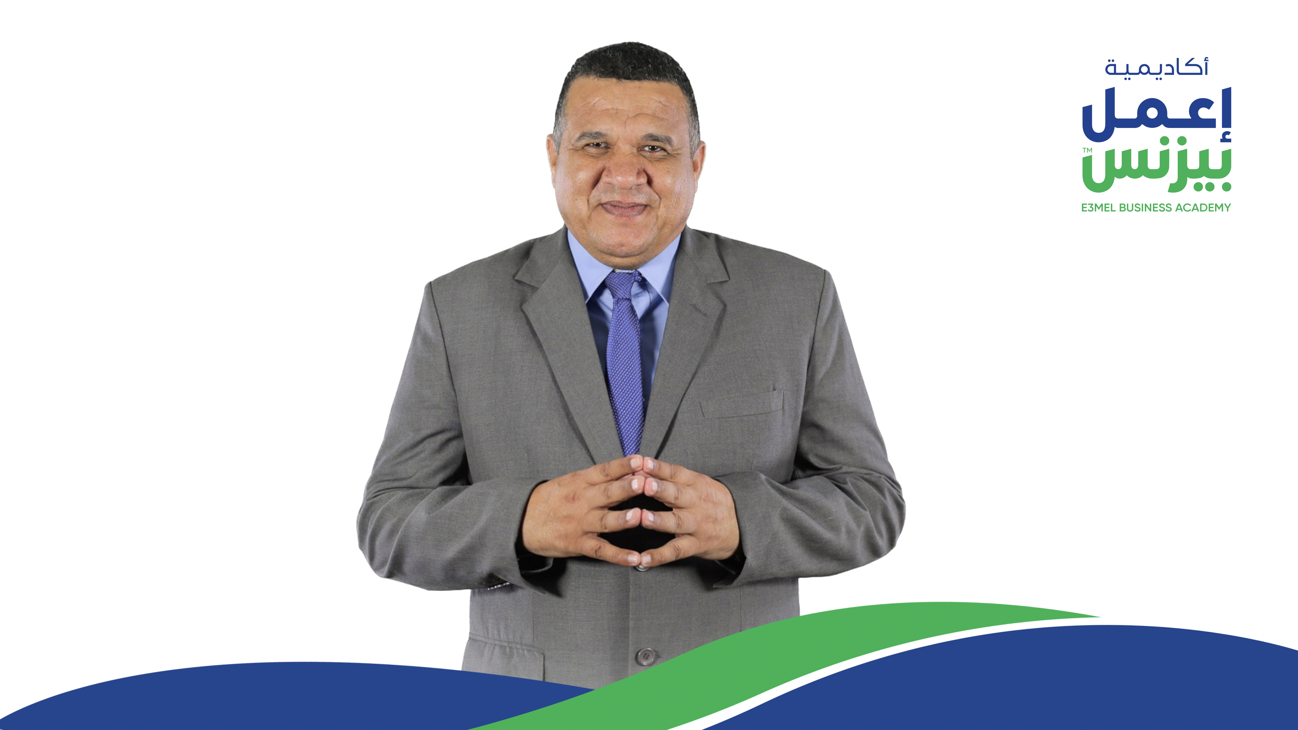 أحمد عبد النعيم