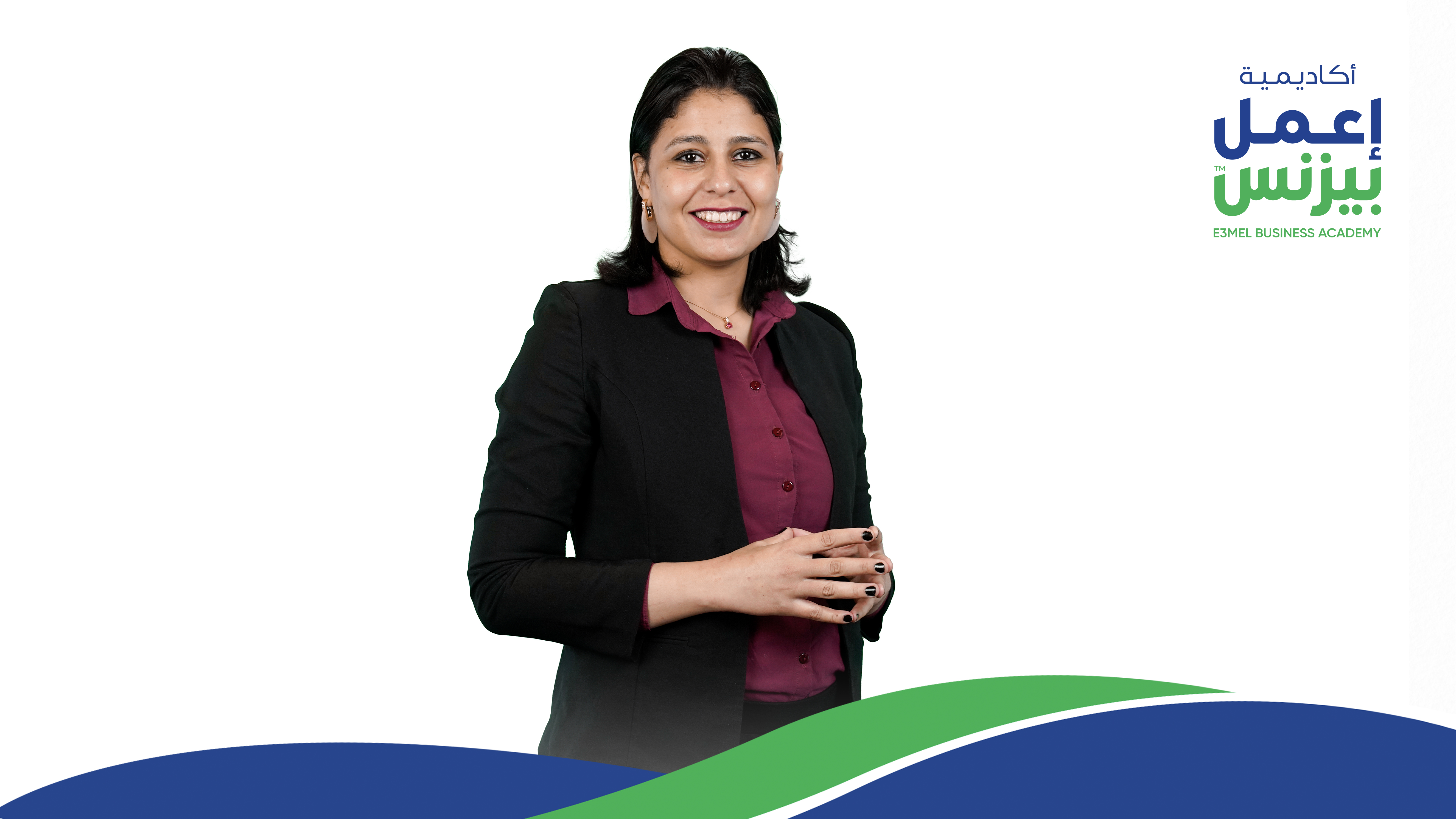 أسماء عبد المجيد