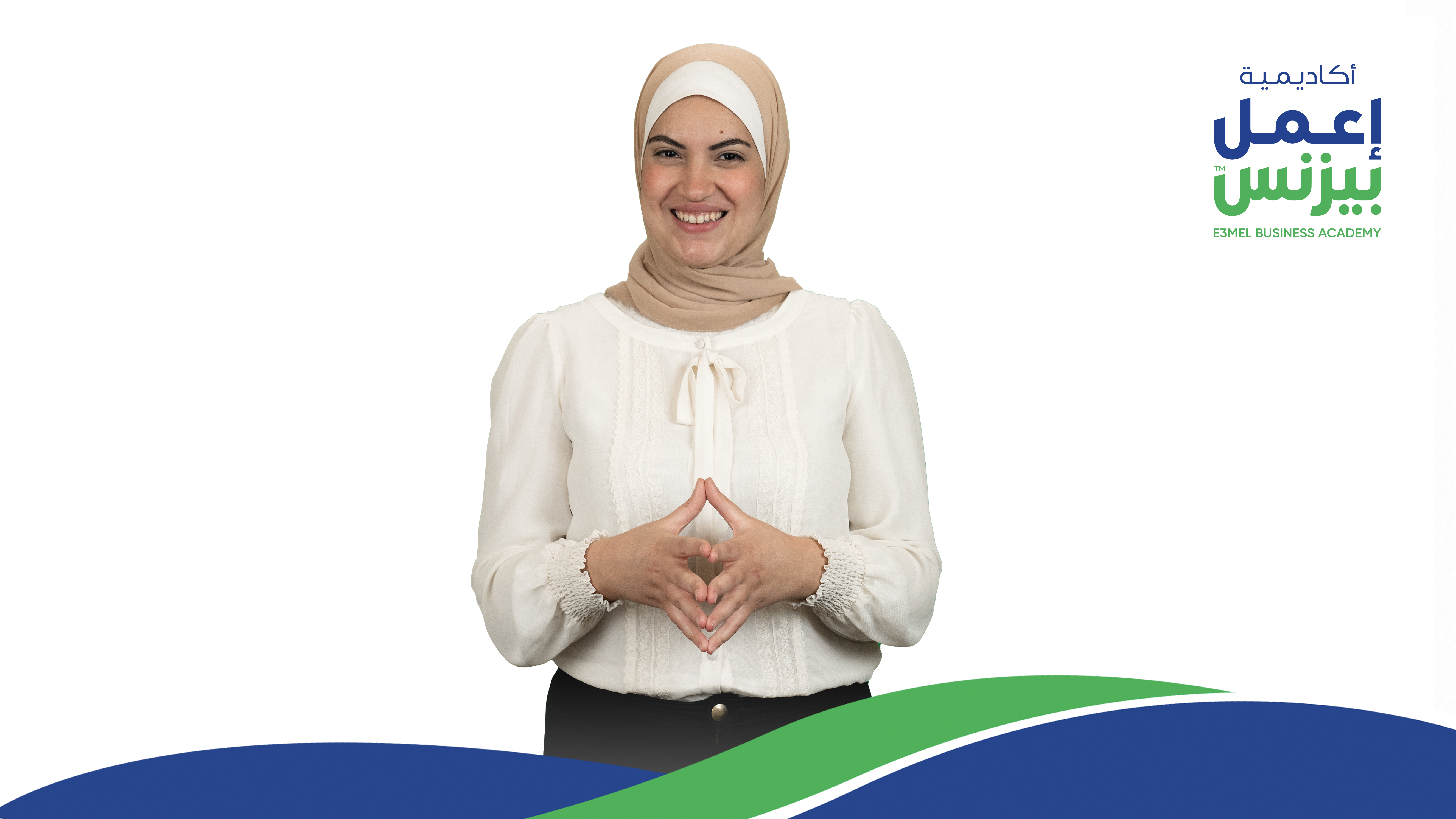 أسيل المصري