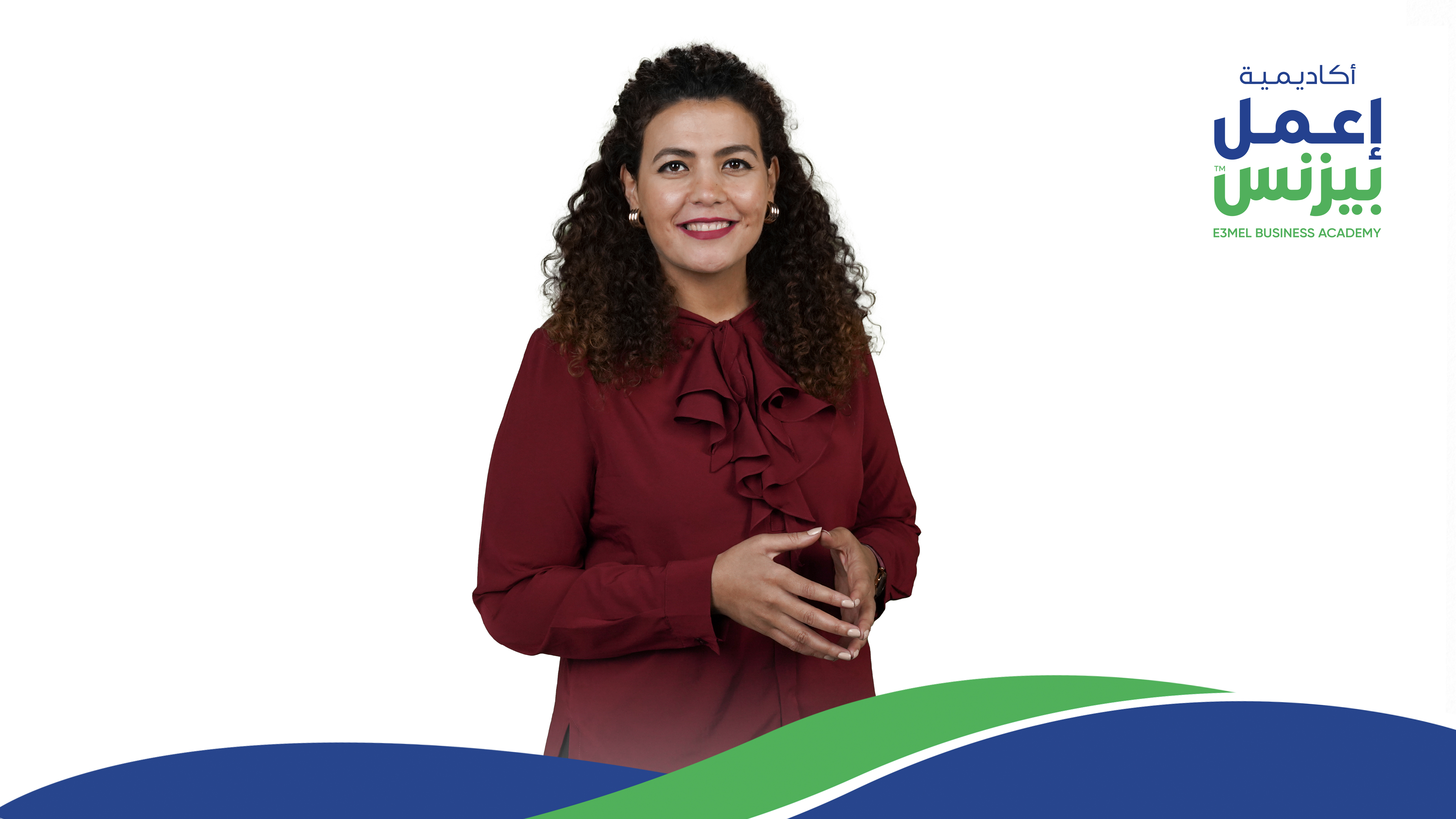 بسمة سلوانس