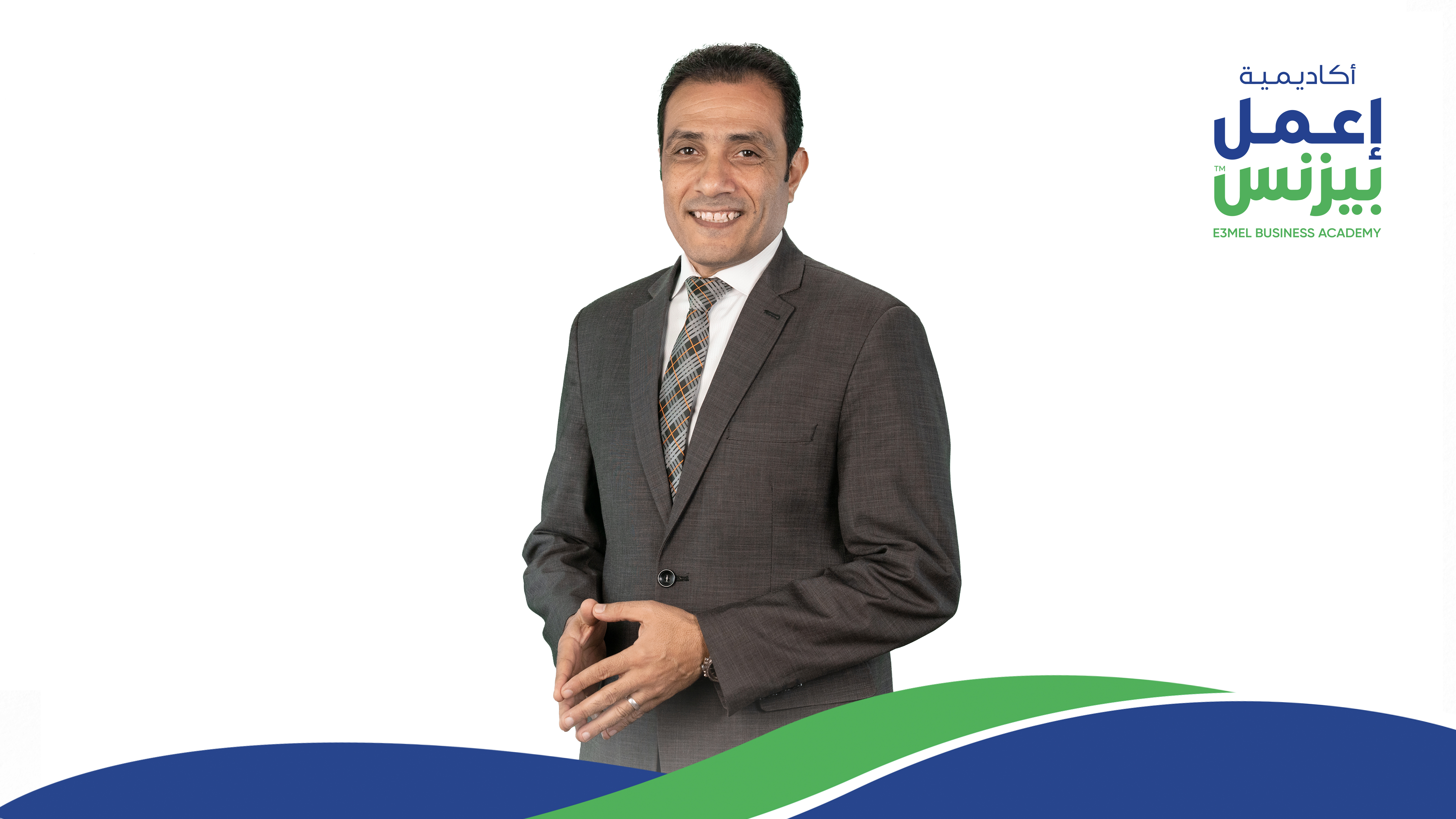 تامر المغازي