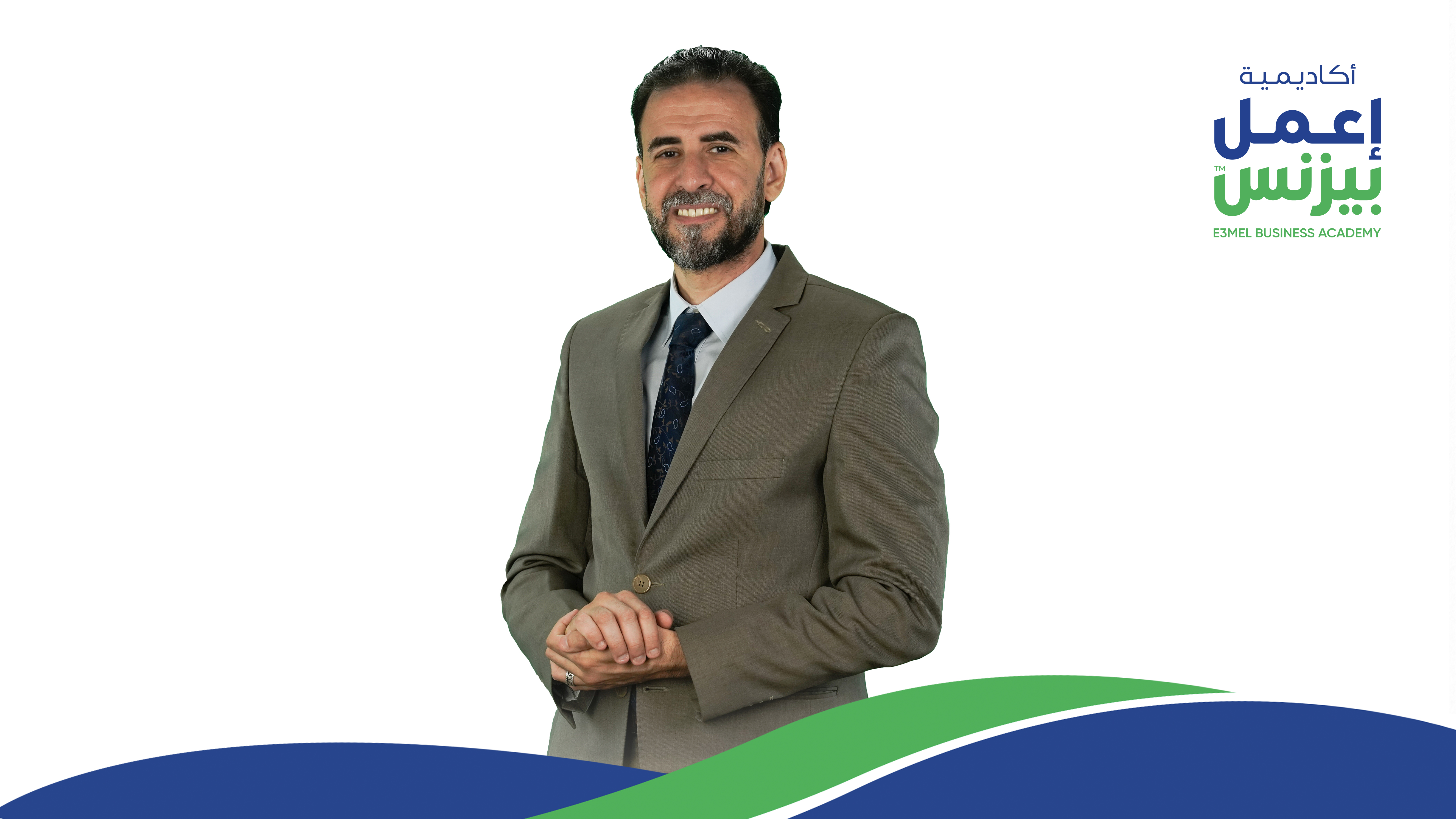 خالد الحداد