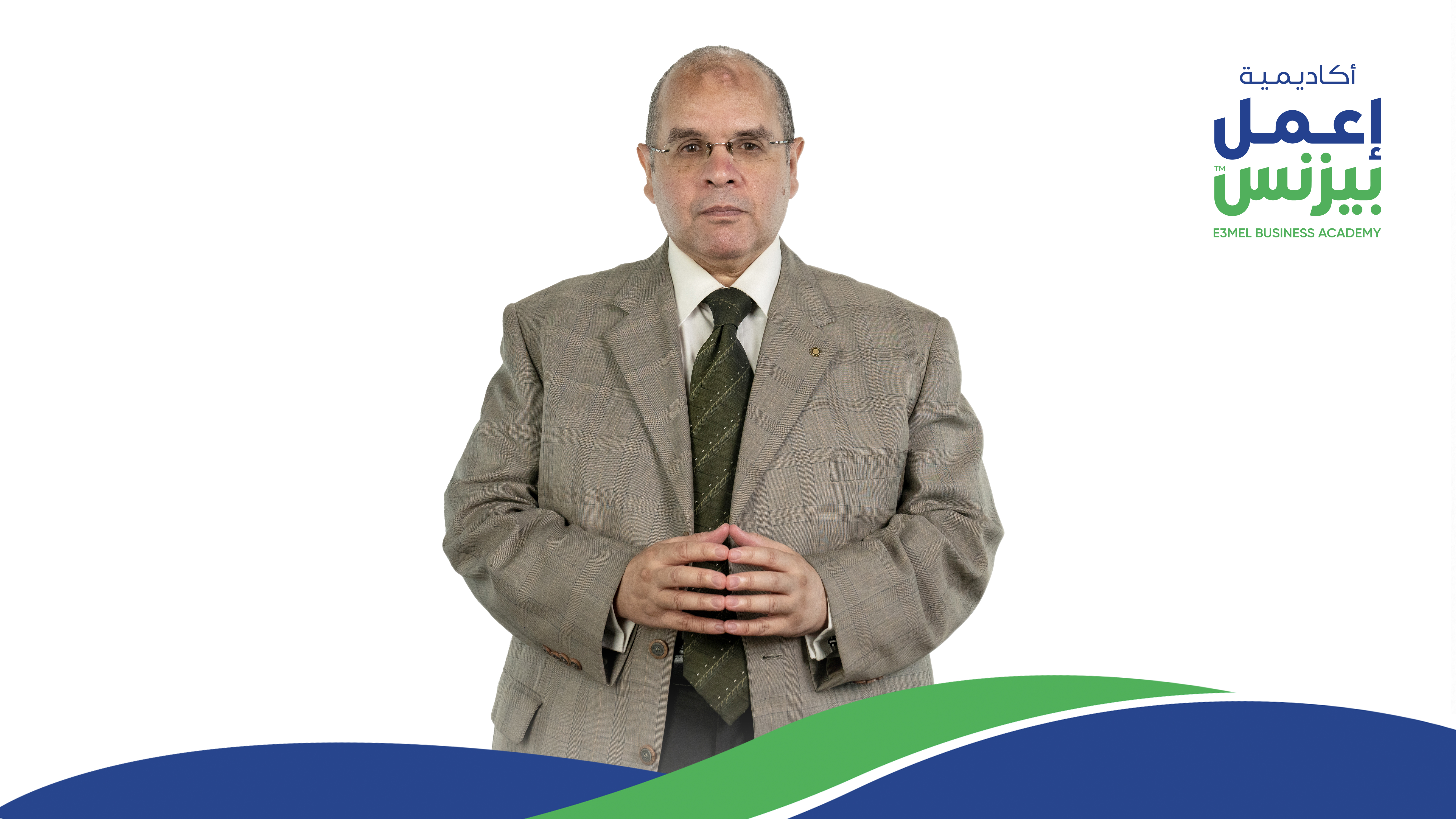 صلاح الكاشف